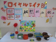 r2015.12.7 2.jpg